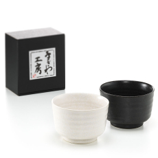 Matcha Bowl Set Yoru & Hiru