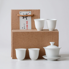 Liang Baobao Gaiwan and 4-Cup Porcelain Set