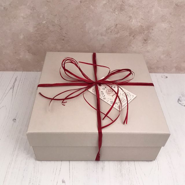 Grey Gift Box